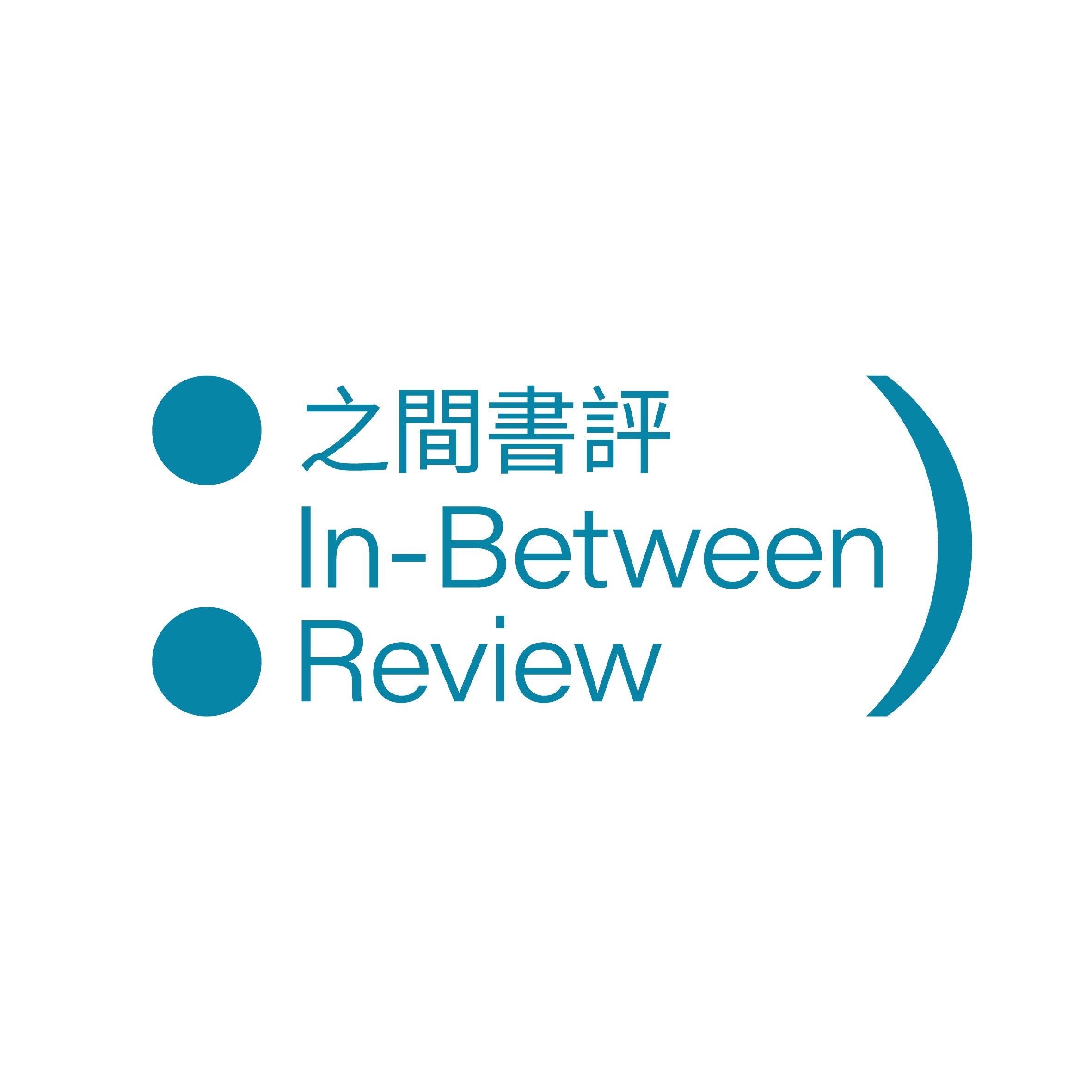 秦晖｜“低人权优势”与全球民主危机：《拯救'德先生'》自序- by 之間
