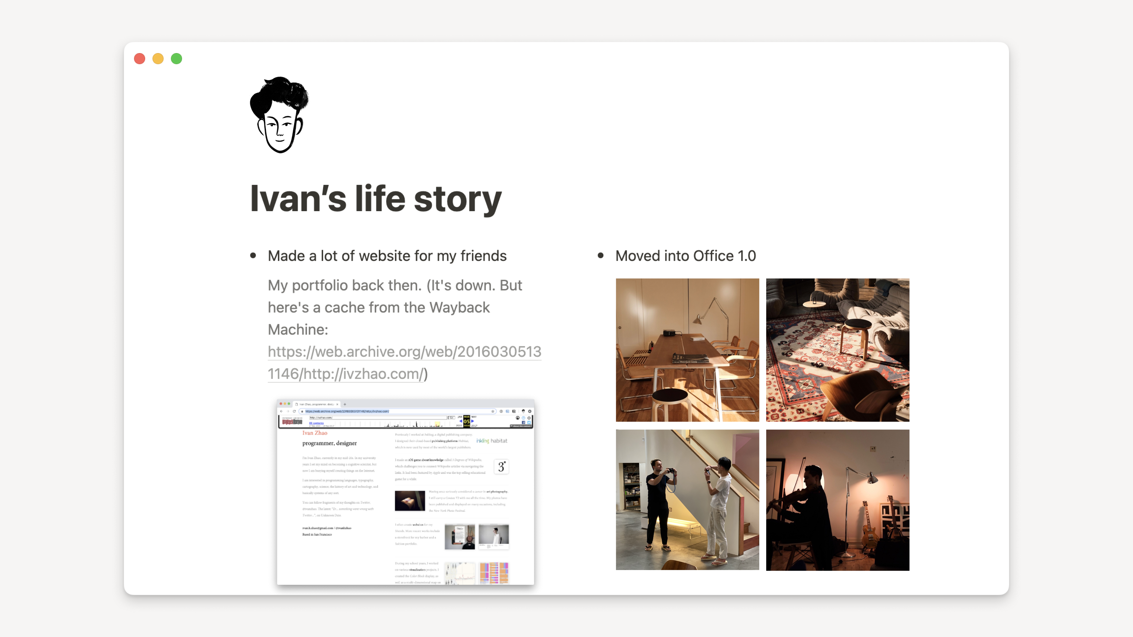 Image from How Notion builds product