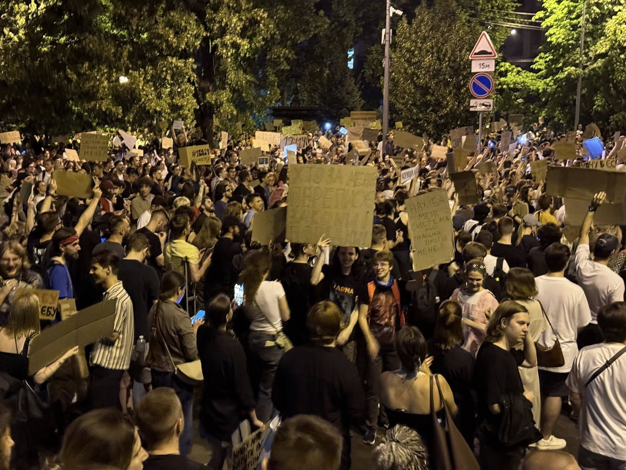 Zelensky kills anti-corruption agencies