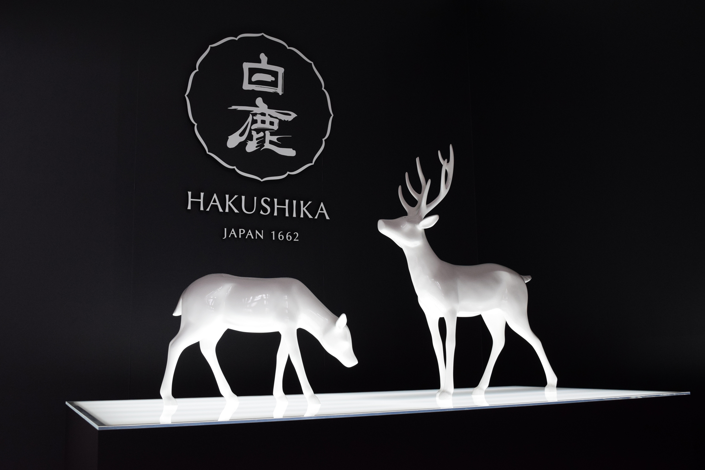 Hakushika 