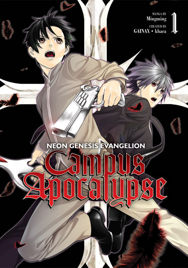 Campus Apocalypse vol. 1 cover