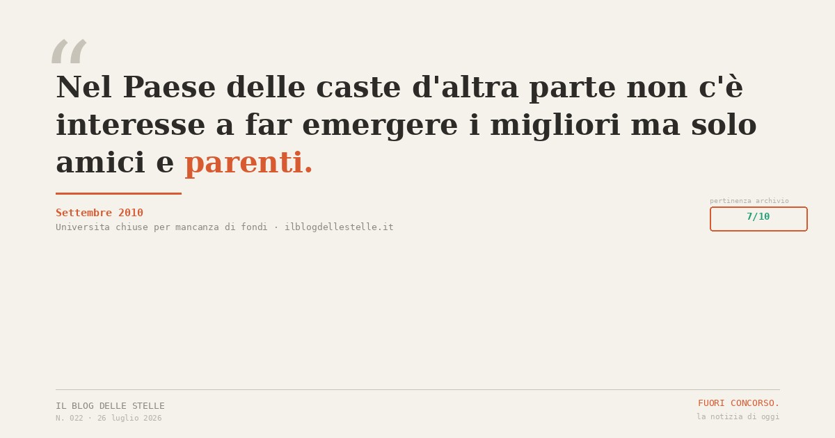 Fuori concorso.