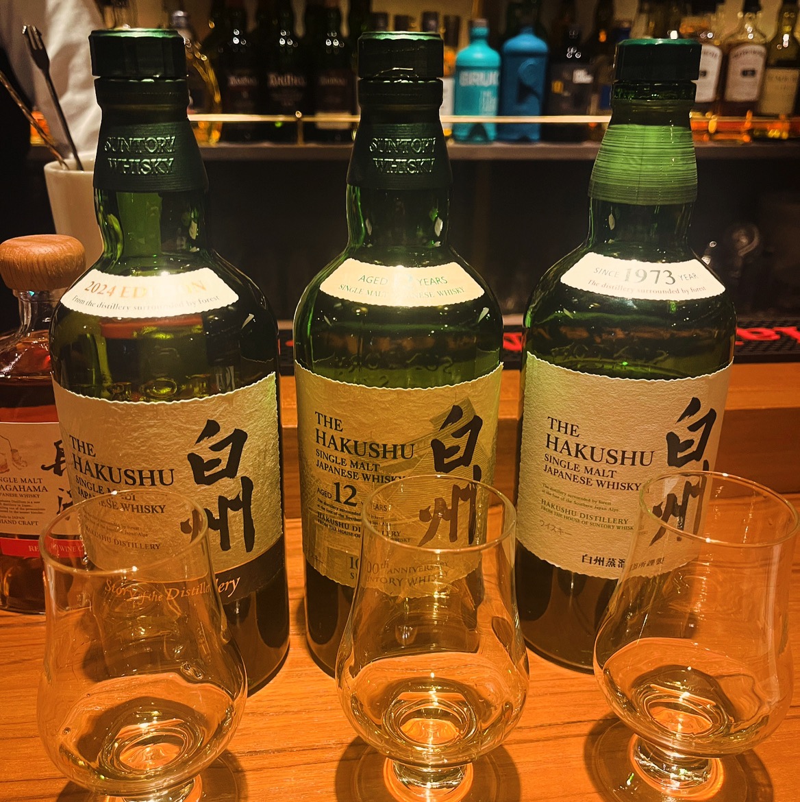 Hibiki 21 vs. Red Breast 27 - Aidan McCartan