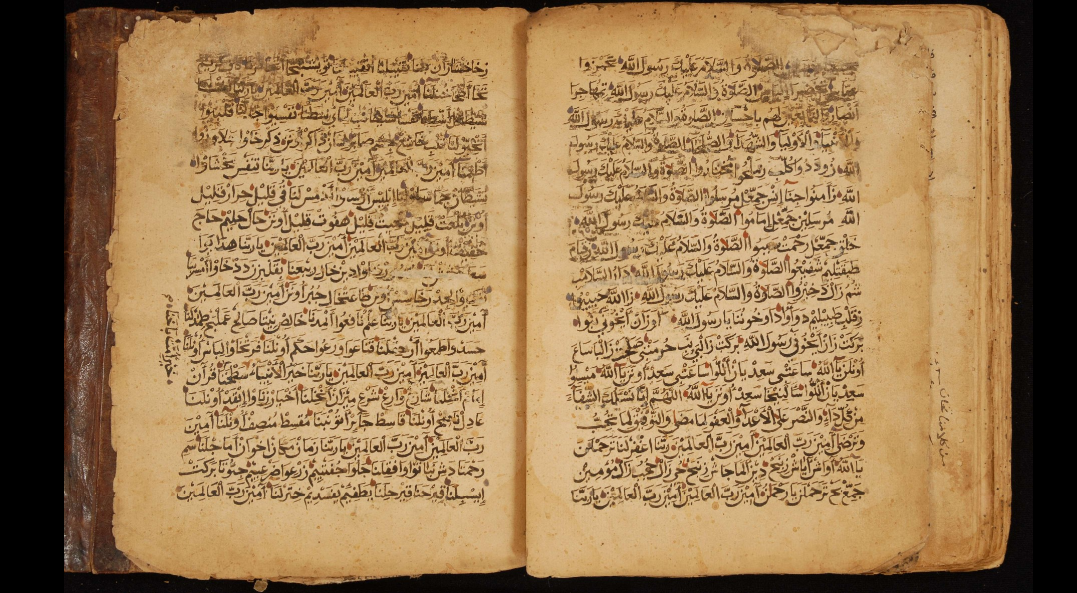 Asari Script Language Write TheʿAjamī script of Africa and the Sorabé manuscripts of Madagascar.