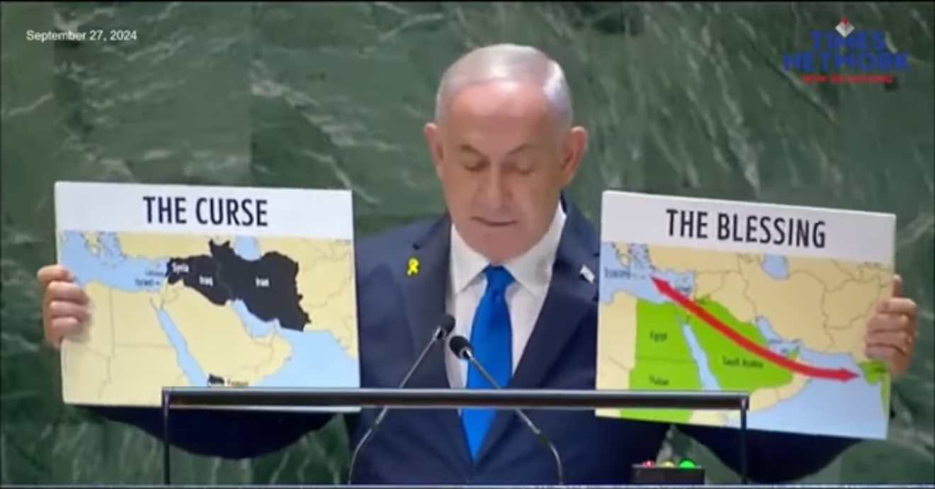 Netanyahu "Two Maps" Speech Invokes Braverman Prophecy