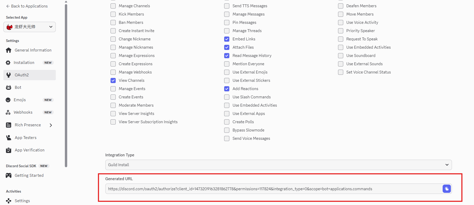Multiple OpenClaw AI Agents in One Group: A Complete Setup Guide for ...