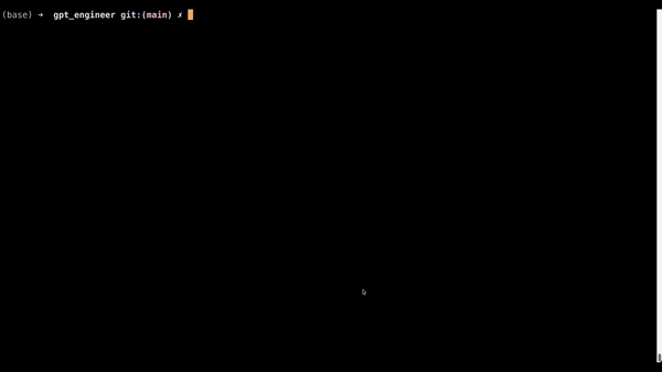 GPT Engineer: One Prompt to Entire Codebase