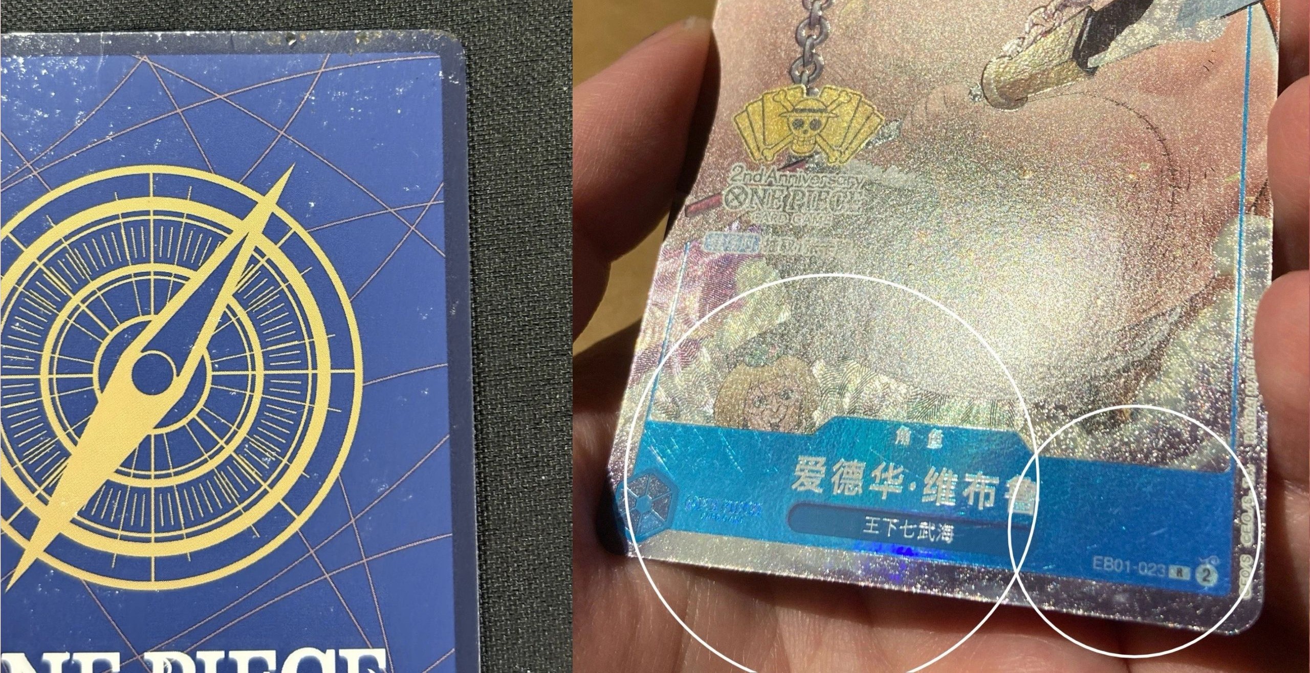 The Ultimate Card Condition Guide: How to Get the Best Value for Your ...