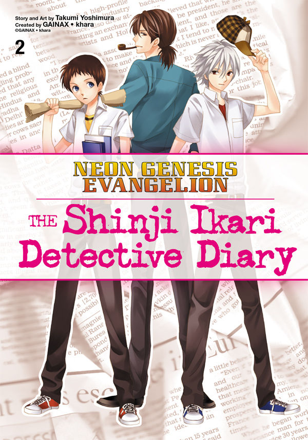 The cover of Shinji Ikari Detective Diary vol. 2