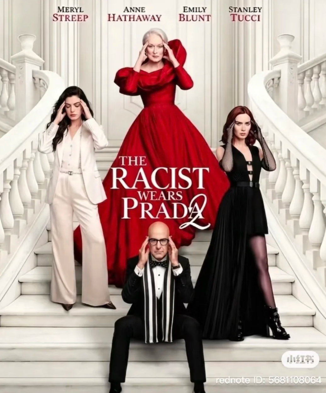 An AI version of the movie poster, shared on Xiaohongshu