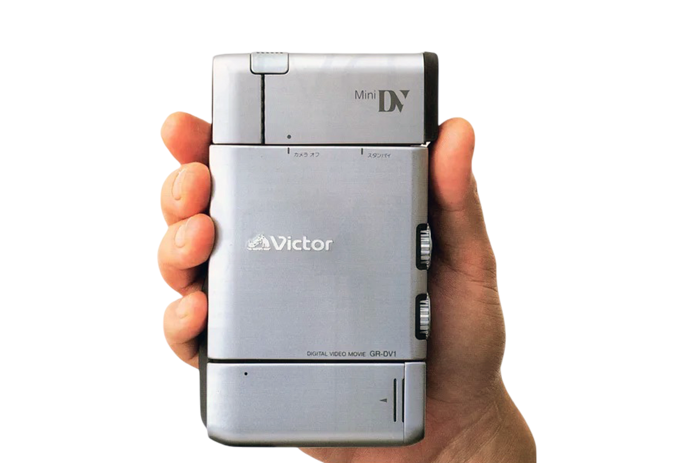 The First Pocket-Sized Digital Video Camera