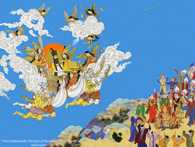 Colorful Persian epic illustration of figures raised above a celebrating crowd