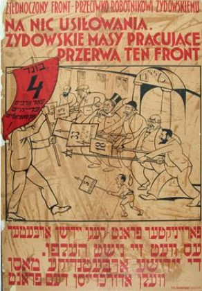 Jews and Communism in Poland (1918 to 1938)