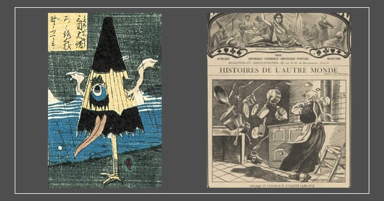 Tsukumogami vs. Poltergeist: Do Objects Have Souls?