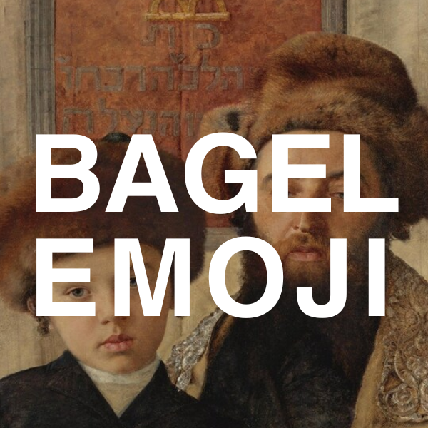 Substack banner for @bagel
