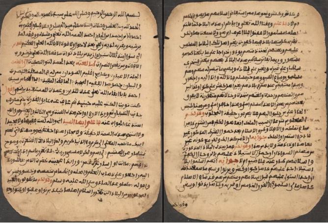 The myth of the Hamitic race in religious and pseudo-scientific ...
