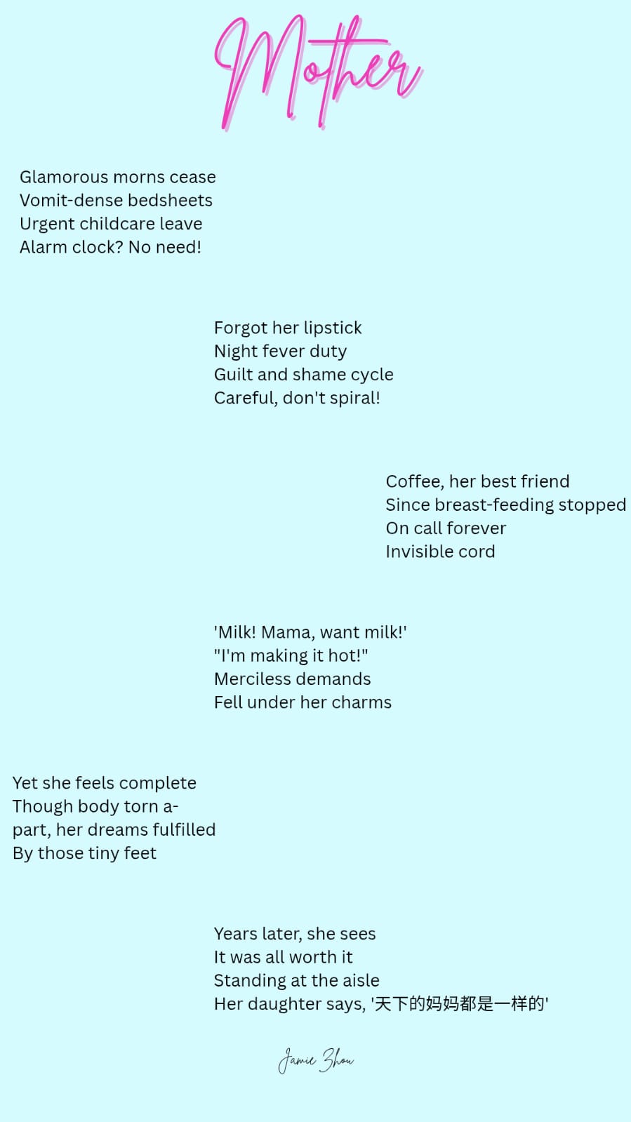Belated, But With Heart: A Mother's Day Offering