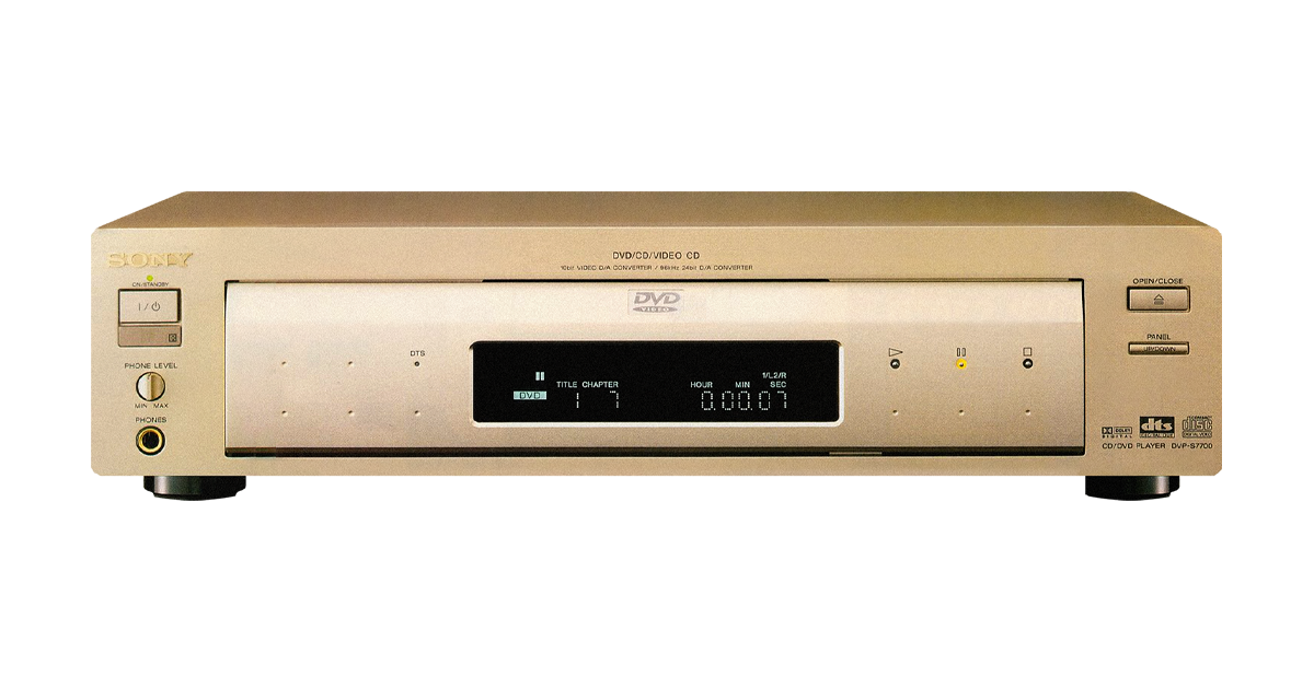 Sony's First DVD Player - by ObsoleteSony