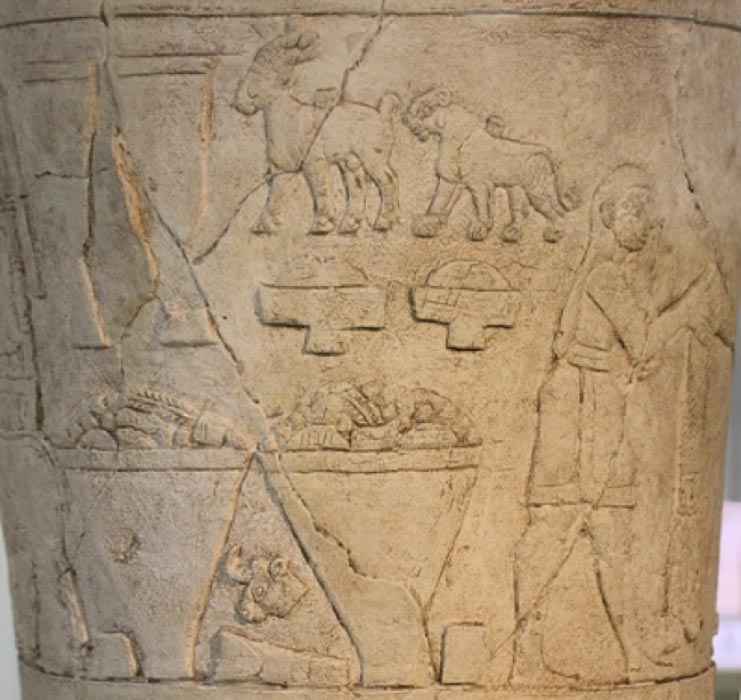 The House of Uruk, Greatest of Sumerian Heroes