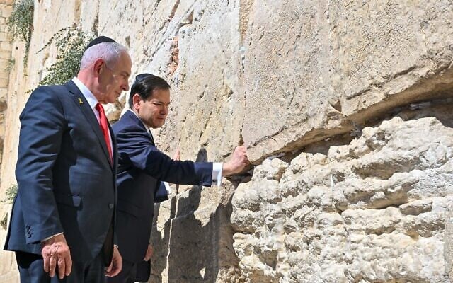 Prime Minister Benjamin Netanyahu and US Secretary of State Marco Rubio at the Western Wall in Jerusalem's Old City, September 14, 2025. (Kobi Gideon/GPO) Prime Minister Benjamin Netanyahu and US Secretary of State Marco Rubio at the Western Wall in Jerusalem's Old City, September 14, 2025. (Kobi Gideon/GPO)