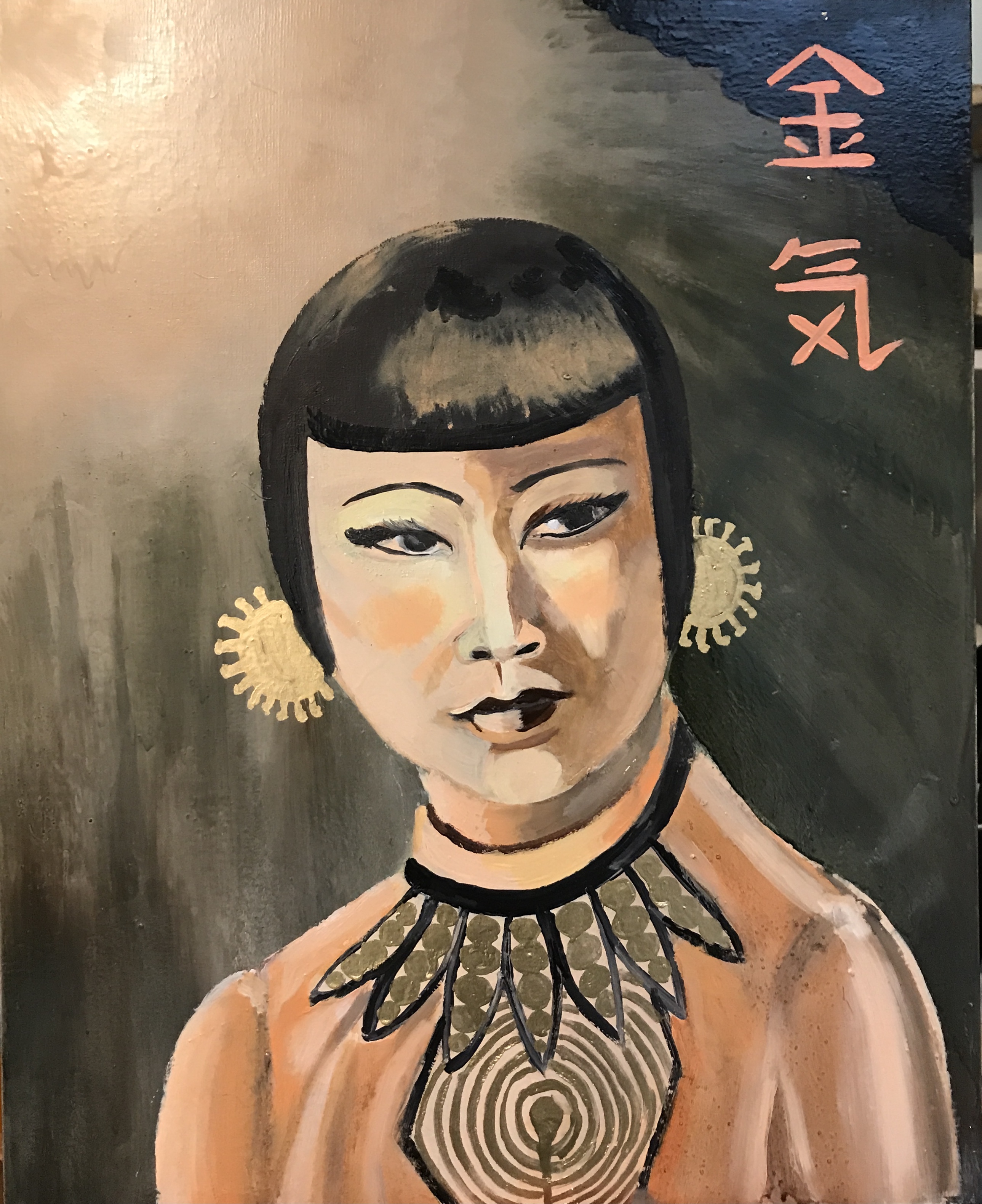 THE CHINESE FUNERAL HOME Cintra Wilson Feels Your Pain