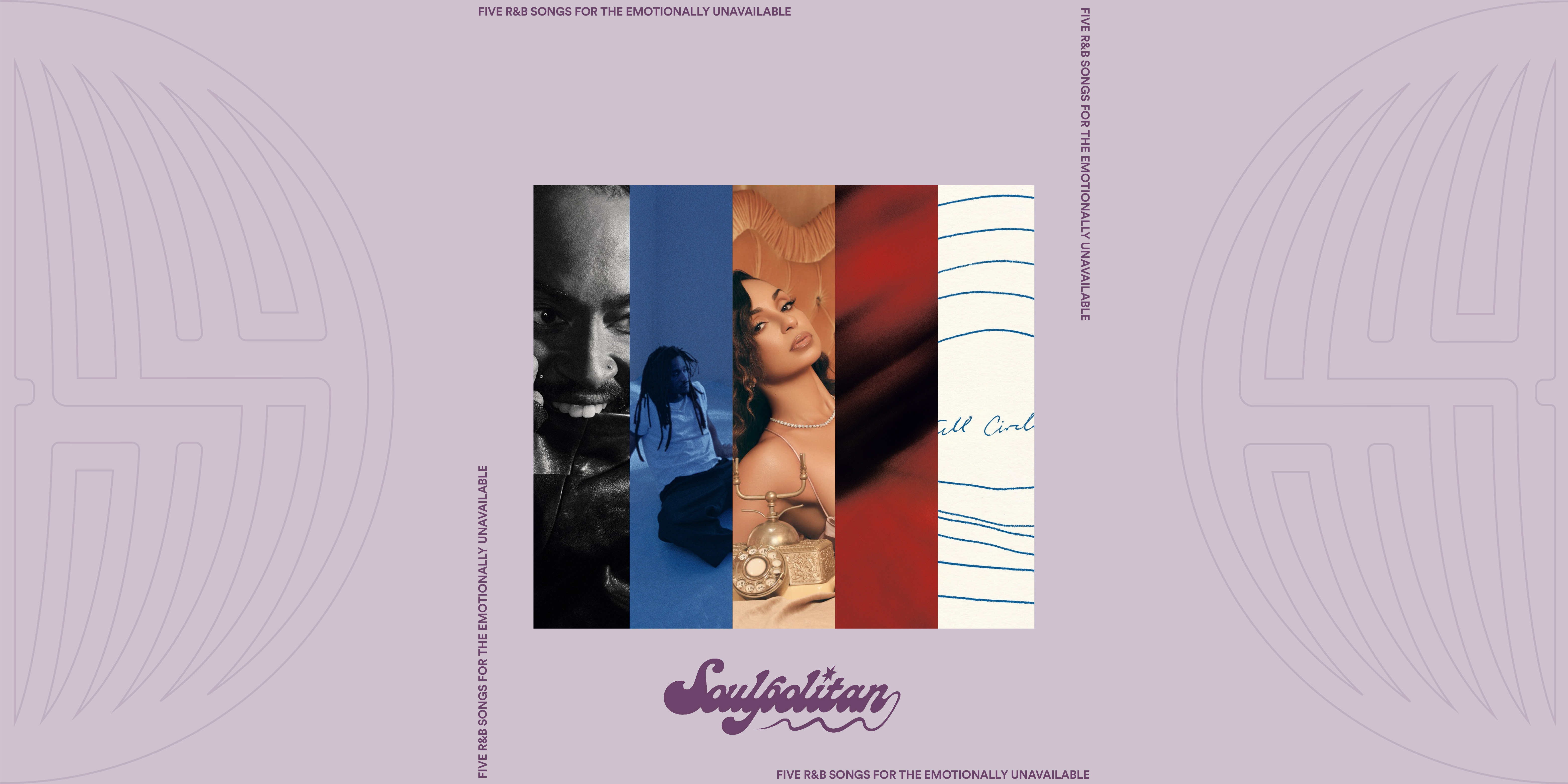 Five R&B Songs for the Emotionally Unavailable