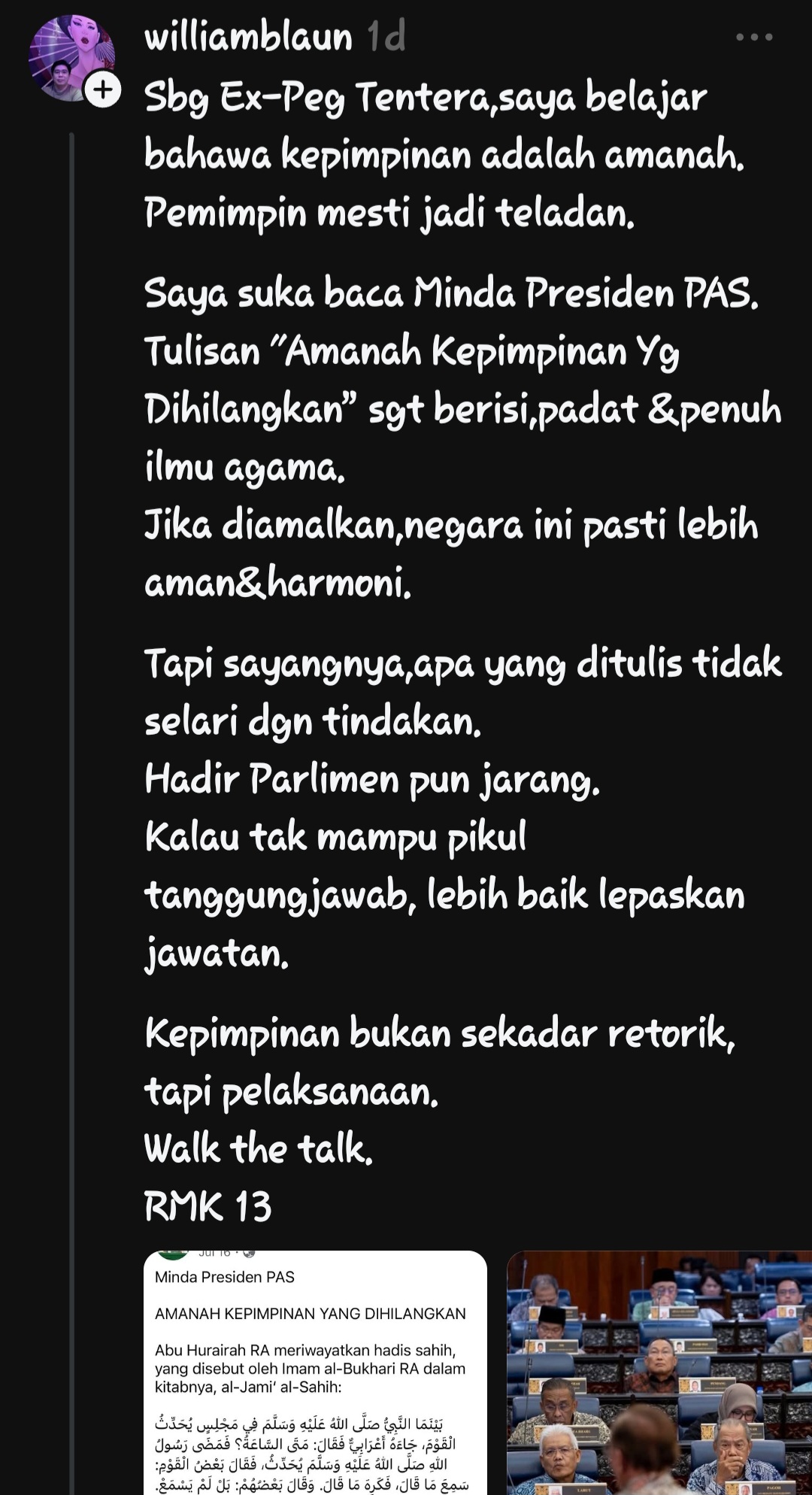Amanah Hilang, Tapi Bukan Dalam Teks. Dalam Tindakan