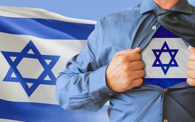 The Myth and Reality of Schrödinger’s Jew