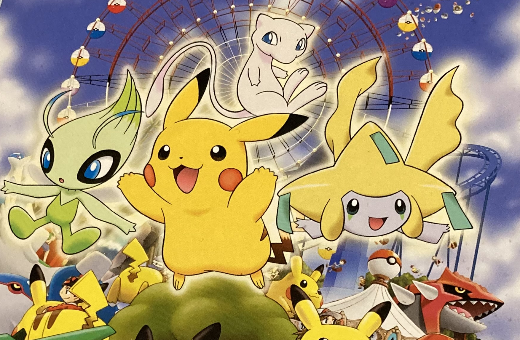 Shiori's PokéPark Memories - Johto Times