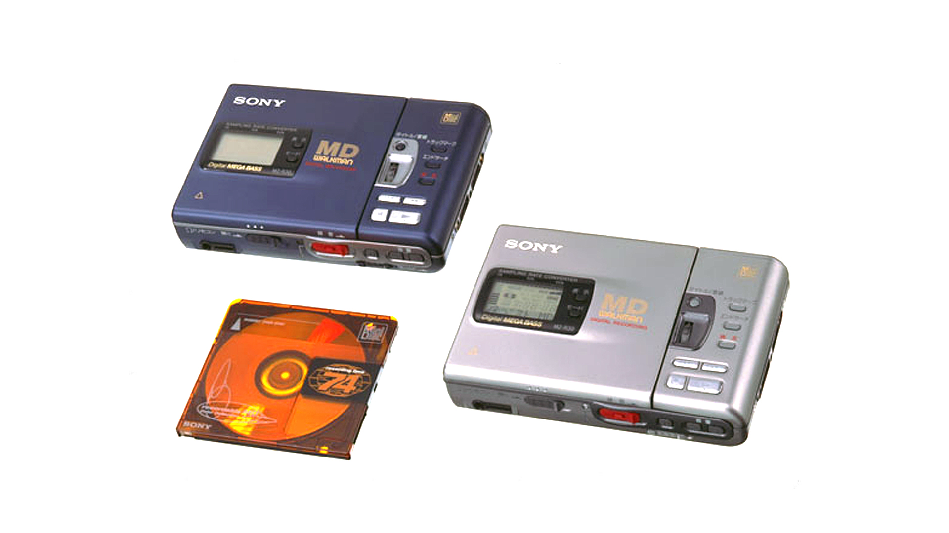 The Early Years Of Sony MiniDisc 1992 1996 The Early Years Of Sony MiniDisc 1992 1996