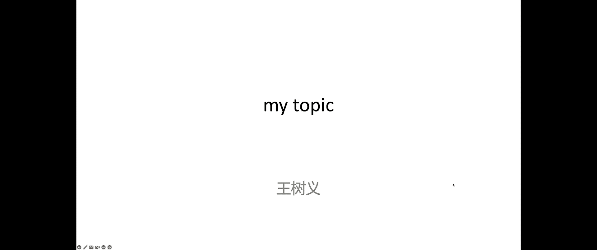 quarto-by-wang-shuyi-shuyi-s-newsletter
